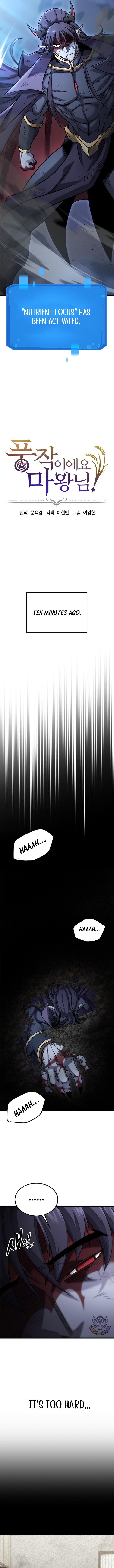 What a Bountiful Harvest, Demon Lord! Chapter 18 2